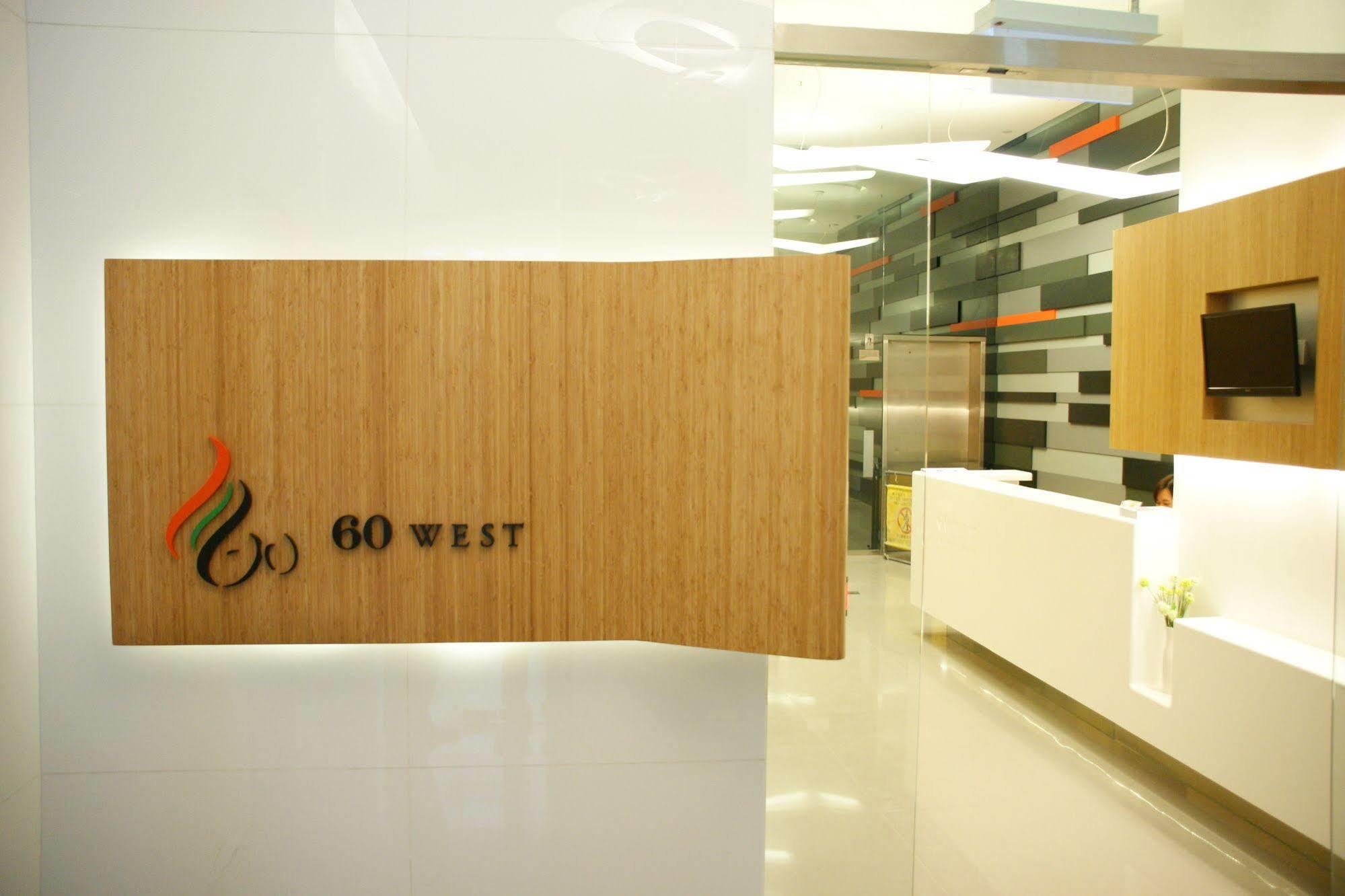 Hotel 60 West 4*